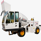 2.6方攪拌車