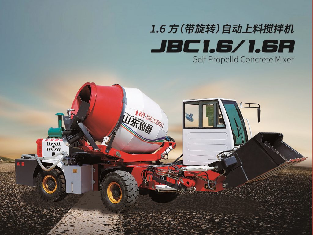 [2020新款]1.6方自動上料攪拌車，魯樽自上料攪拌車