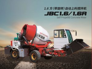 [2020新款]1.6方自動上料攪拌車，魯樽自上料攪拌車